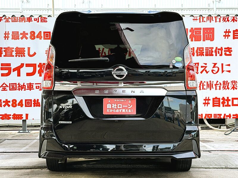 SERENA セレナ ハイウェイスター VセレクションⅡ【総合評価優良車】【特別仕様車】