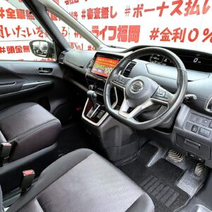 SERENA　セレナ　ハイウェイスター　VセレクションⅡ【総合評価優良車】【特別仕様車】