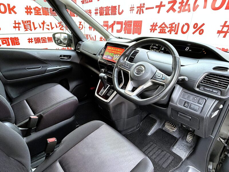 SERENA セレナ ハイウェイスター VセレクションⅡ【総合評価優良車】【特別仕様車】