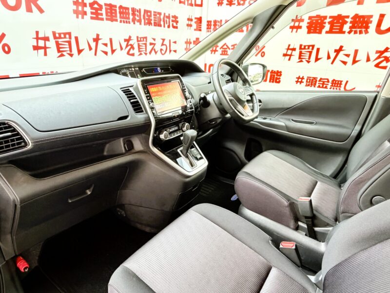 SERENA セレナ ハイウェイスター VセレクションⅡ【総合評価優良車】【特別仕様車】