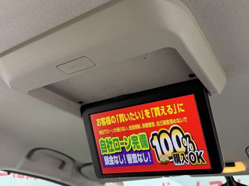 SERENA セレナ ハイウェイスター Vセレクション【特別仕様車】