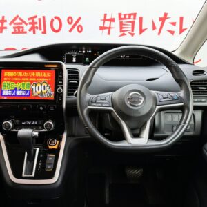 SERENA　セレナ　ハイウェイスター　VセレクションⅡ【総合評価優良車】【特別仕様車】