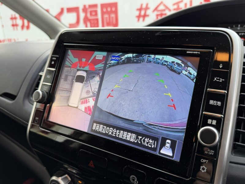 SERENA セレナ ハイウェイスター VセレクションⅡ【総合評価優良車】【特別仕様車】