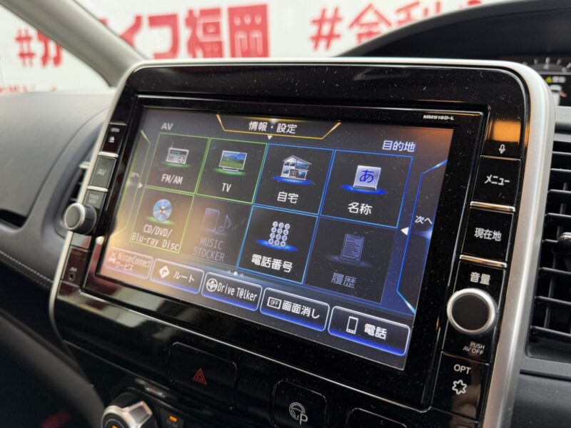 SERENA セレナ ハイウェイスター VセレクションⅡ【総合評価優良車】【特別仕様車】