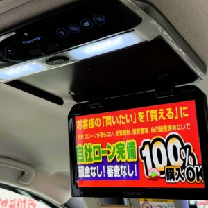 VOXY ヴォクシー ハイブリッドV【車検2年付】