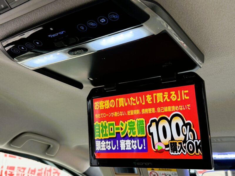 VOXY ヴォクシー ハイブリッドV【車検2年付】