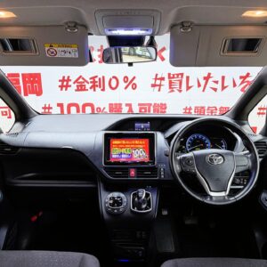 VOXY ヴォクシー ハイブリッドV【車検2年付】
