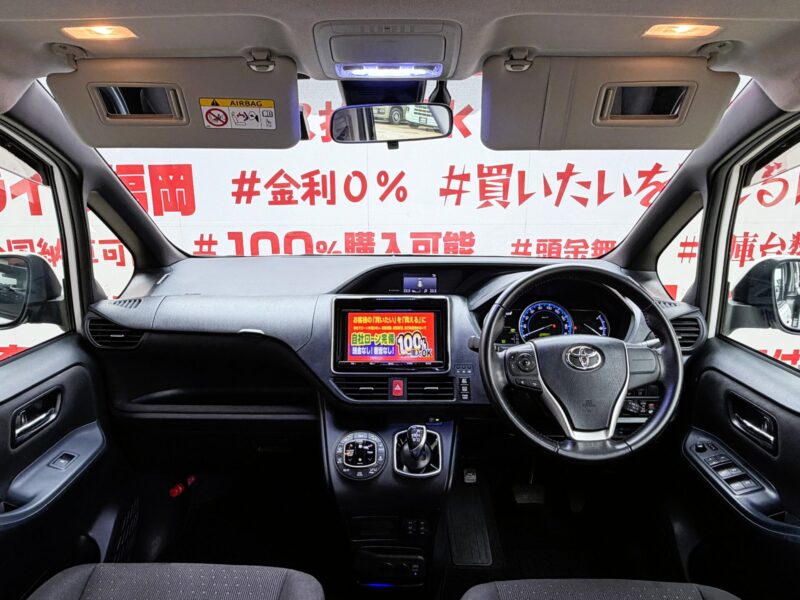 VOXY ヴォクシー ハイブリッドV【車検2年付】
