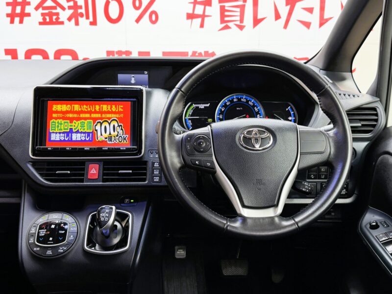 VOXY ヴォクシー ハイブリッドV【車検2年付】