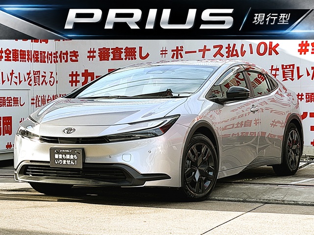 PRIUS　プリウス　X【車検２年付】