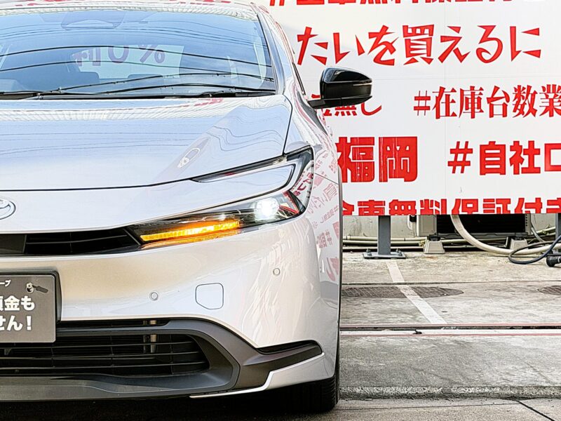 PRIUS プリウス X【車検2年付】