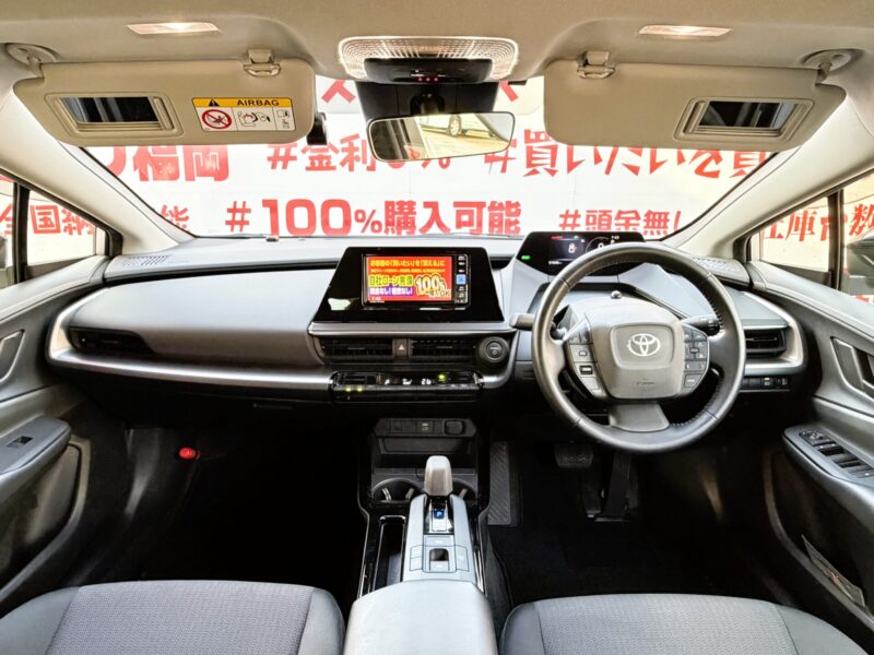 PRIUS プリウス X【車検2年付】