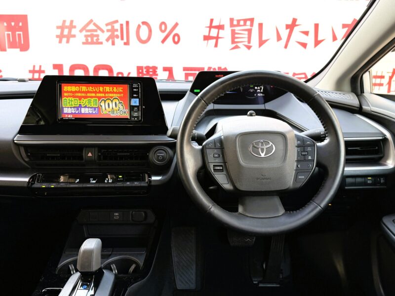 PRIUS プリウス X【車検2年付】