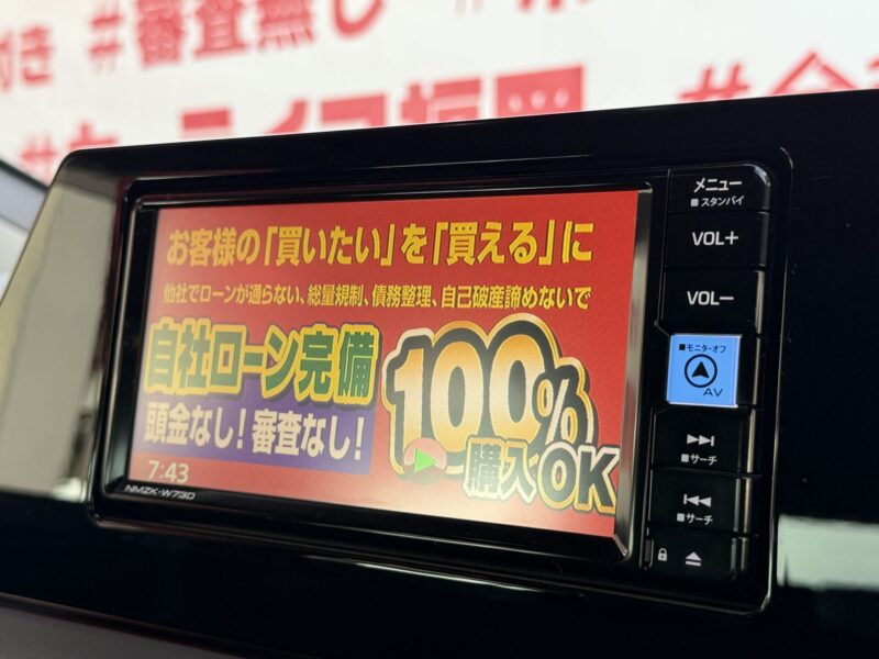 PRIUS プリウス X【車検2年付】