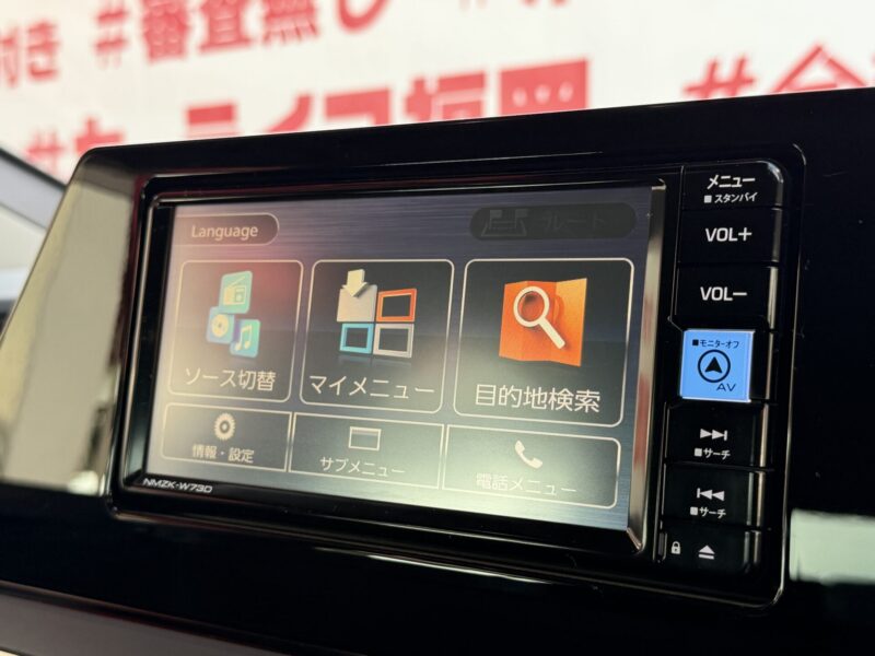 PRIUS プリウス X【車検2年付】
