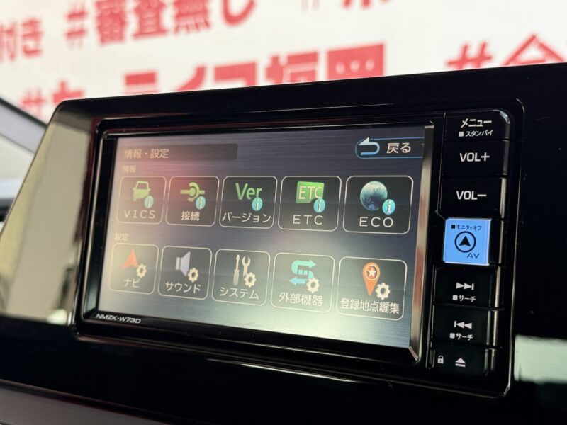 PRIUS プリウス X【車検2年付】