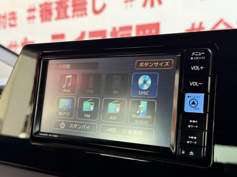 PRIUS プリウス X【車検2年付】
