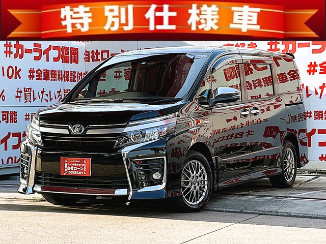 VOXY　ヴォクシー　ハイブリッドＺＳ煌Ⅱ【特別仕様車】
