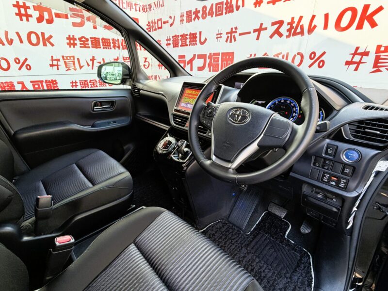 VOXY ヴォクシー ハイブリッドZS煌Ⅱ【特別仕様車】