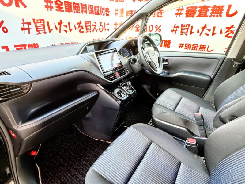 VOXY ヴォクシー ハイブリッドZS煌Ⅱ【特別仕様車】