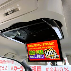 VOXY　ヴォクシー　ハイブリッドＺＳ煌Ⅱ【特別仕様車】