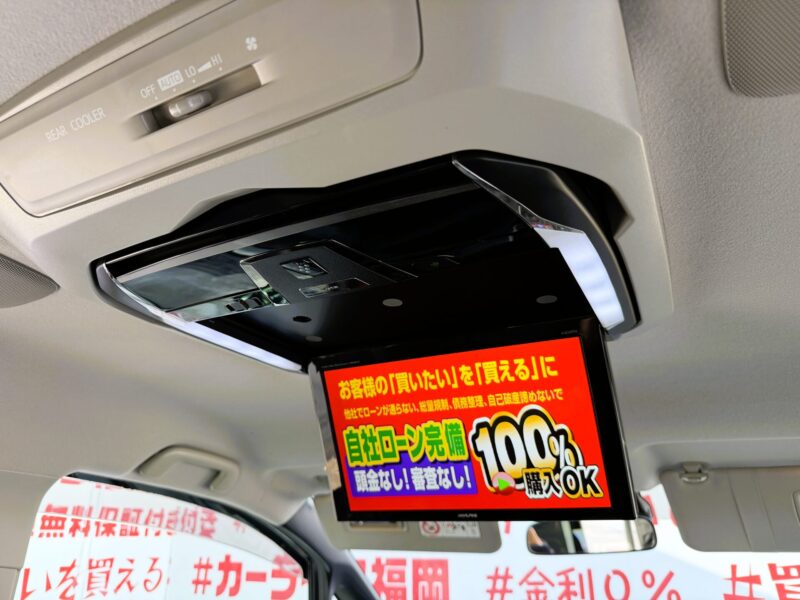 VOXY ヴォクシー ハイブリッドZS煌Ⅱ【特別仕様車】