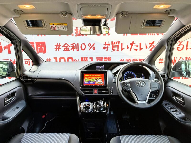 VOXY ヴォクシー ハイブリッドZS煌Ⅱ【特別仕様車】