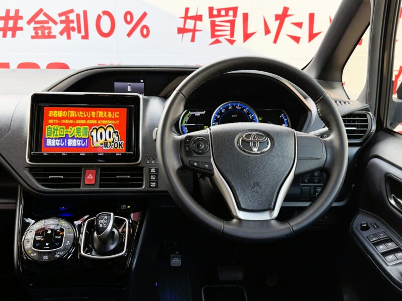 VOXY ヴォクシー ハイブリッドZS煌Ⅱ【特別仕様車】