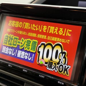 VOXY　ヴォクシー　ハイブリッドＺＳ煌Ⅱ【特別仕様車】