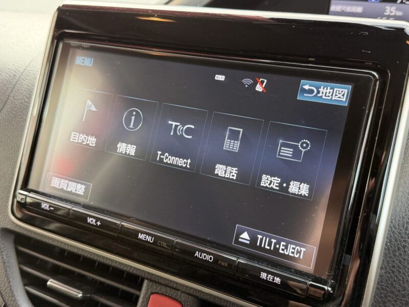 VOXY ヴォクシー ハイブリッドZS煌Ⅱ【特別仕様車】