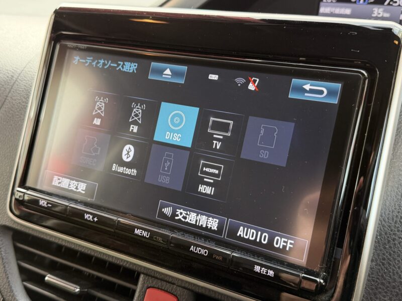 VOXY ヴォクシー ハイブリッドZS煌Ⅱ【特別仕様車】