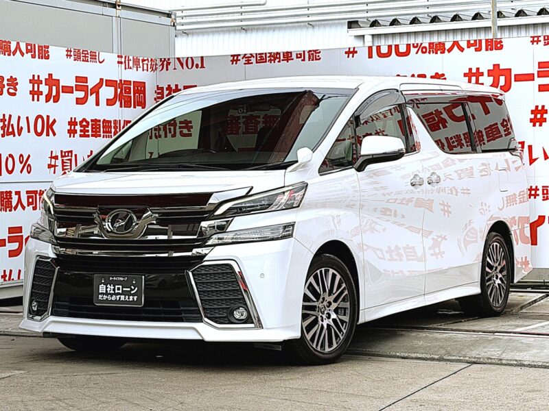 VELLFIRE　ヴェルファイア　2.5Z Gエディション