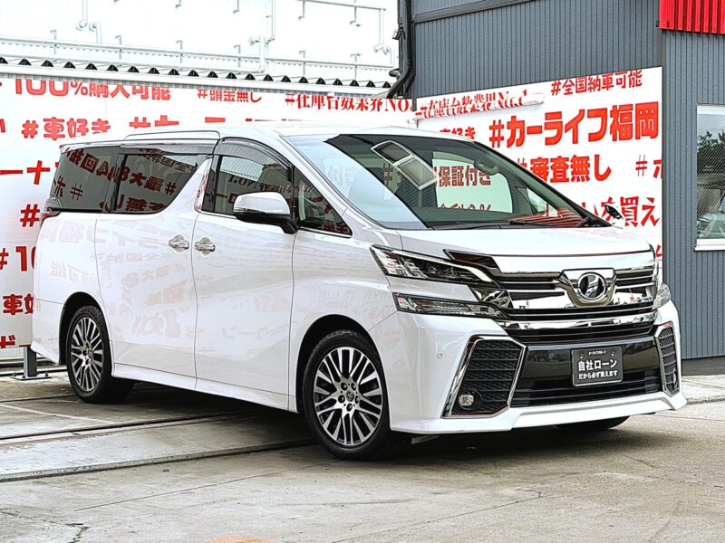 VELLFIRE ヴェルファイア 2.5Z Gエディション