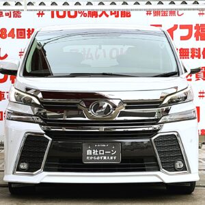 VELLFIRE ヴェルファイア 2.5Z Gエディション