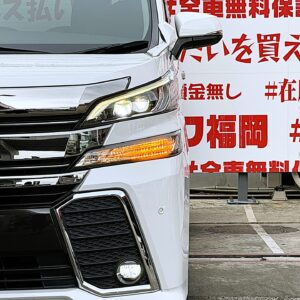 VELLFIRE ヴェルファイア 2.5Z Gエディション