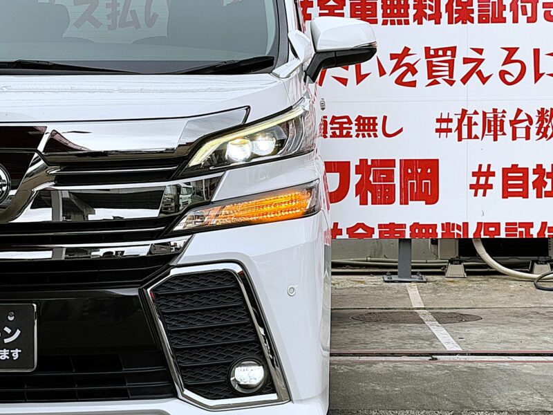 VELLFIRE ヴェルファイア 2.5Z Gエディション