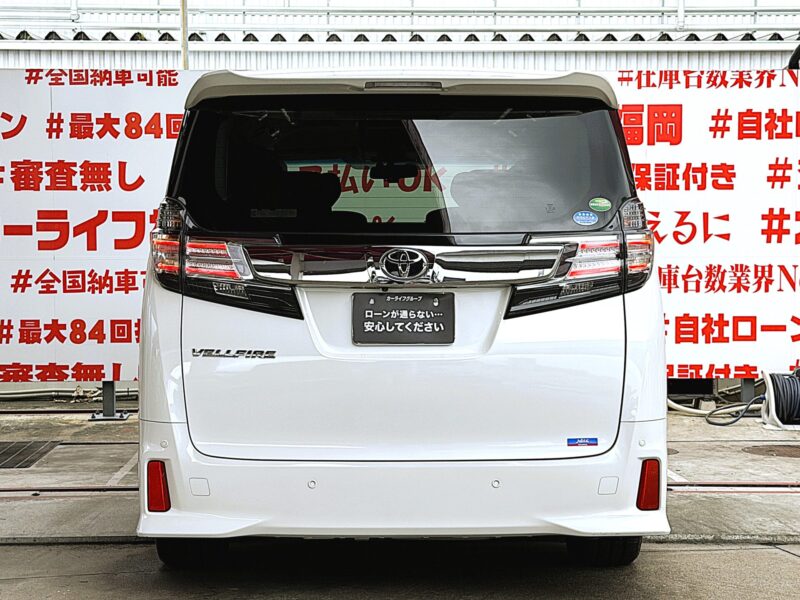 VELLFIRE ヴェルファイア 2.5Z Gエディション