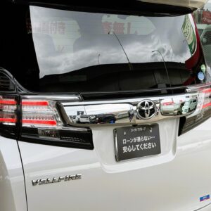 VELLFIRE ヴェルファイア 2.5Z Gエディション