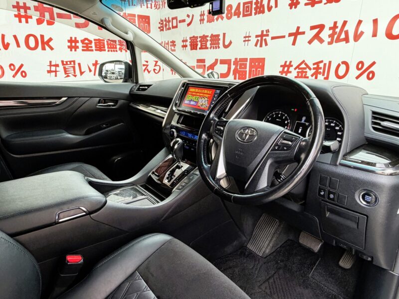 VELLFIRE ヴェルファイア 2.5Z Gエディション