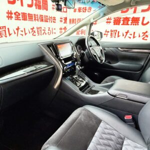 VELLFIRE ヴェルファイア 2.5Z Gエディション