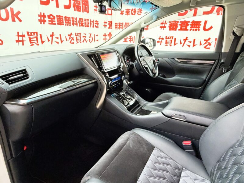 VELLFIRE ヴェルファイア 2.5Z Gエディション