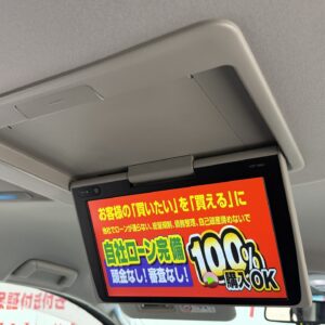VELLFIRE ヴェルファイア 2.5Z Gエディション