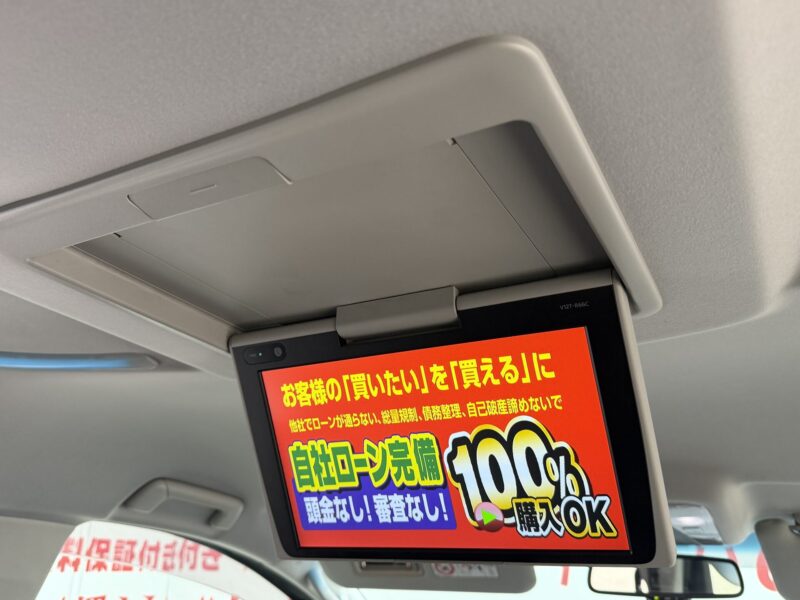 VELLFIRE ヴェルファイア 2.5Z Gエディション