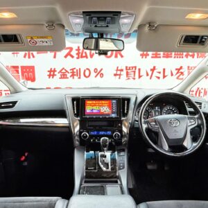 VELLFIRE ヴェルファイア 2.5Z Gエディション
