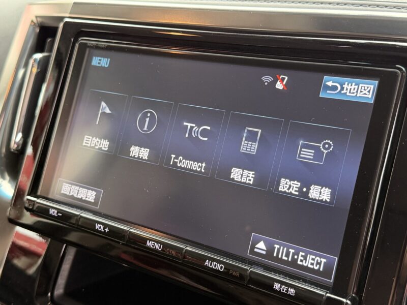 VELLFIRE ヴェルファイア 2.5Z Gエディション