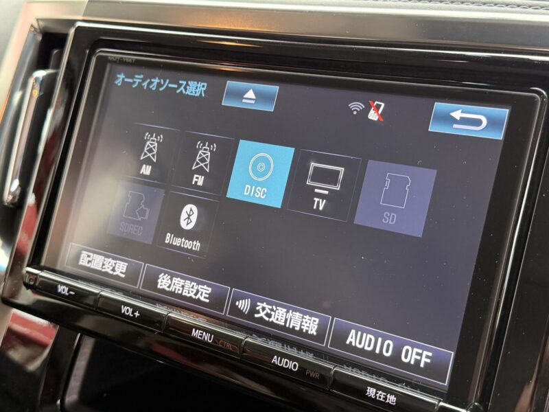 VELLFIRE ヴェルファイア 2.5Z Gエディション