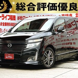 ELGRAND エルグランド 250ハイウェイスター アーバンクロム【総合評価優良車】【特別仕様車】