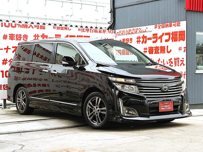 ELGRAND エルグランド 250ハイウェイスター アーバンクロム【総合評価優良車】【特別仕様車】