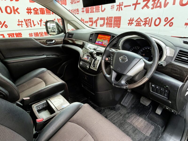 ELGRAND エルグランド 250ハイウェイスター アーバンクロム【総合評価優良車】【特別仕様車】