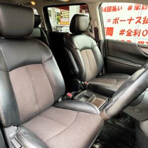 ELGRAND エルグランド 250ハイウェイスター アーバンクロム【総合評価優良車】【特別仕様車】